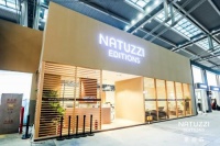 Natuzzi Editions 纳图兹意迪森深圳家具展 舒适宜居，适迎未来。
