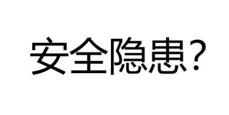 燕郊新浪家居