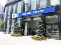 天津银行成都天府支行办公窗帘（卷帘）安装工程顺利完工