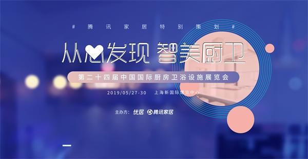 专题banner 拷贝.jpg