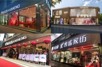 凯盛家纺新店开业掀起加盟热潮！品牌之势，席卷全国！