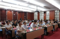 广东省定制家居协会《定制家居产品 人造板定制衣柜》团体标准宣贯会议顺利召开