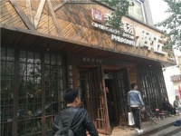 辉佐参鸡汤老店“面目全非”，都是龙天装饰“惹的祸”