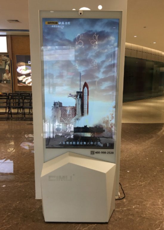 欧派衣柜在部分购物中心投放的活动广告