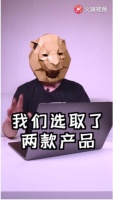 618互联网爆款空调实力Battle:华凌VS米家——外观篇