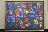 优梵艺术携手橙家,开启艺术之旅