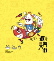中餐的后起之秀,逅菛大街的走红大咖们并不意外