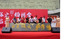 保府酒业品牌总监段士超:借助婚博会与消费者对话