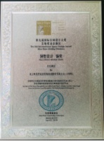 再获艾特奖!盘点业之峰得过的设计类大奖