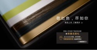 创新之路,为何大金空调发布新品再次有口皆碑?