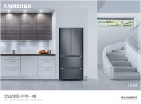 驻“鲜”有术:三星冰箱保鲜大揭秘