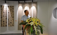 居然之家“西美·居然艺术空间”新闻发布会隆重举行