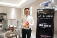 曹刚:产品需同设计、制造以及相应原材料相匹配