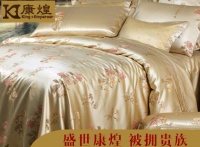 蚕丝被品牌如何选择?听听专家怎么说