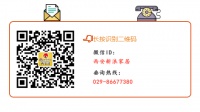 道路千万条 品质第一条|惠达卫浴“狂欢盛宴 星耀启航”