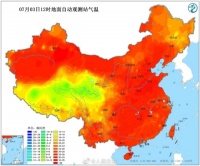 全国高温来袭!美的空调联手苏宁易购24小时闪装送清凉