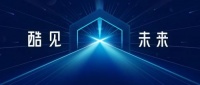 乐豪斯周新:智能整装是行业增长的下一个入口