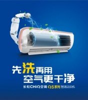 清洁空调对健康到底有多重要?
