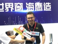 中国建博会(广州),海鹰门窗致力打造极致智能家居!