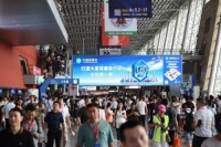 广州建博会第二天,米兰之窗又双叒叕发生了两件大事