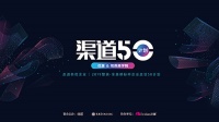 走进名优企业丨沪佳装饰集团,服务为先整装标准化