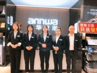 武汉安华卫浴:用耐心和真诚服务打动客户