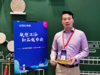 联塑卫浴吴广:用颜值与功能并存的设计,为产品赋能
