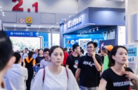 建博会正泰智能指纹锁成焦点 引爆新一轮智能风潮
