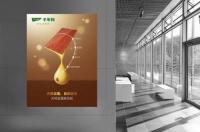 千年舟豆香板,助力零醛绿色健康生活