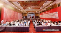 多维度定义“舒适”,BAXI八喜收获行业“点赞”
