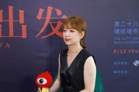 蝶庄创始人郝芯:产品的设计及对面料的把控是蝶庄的致胜