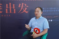 欧仕莱总经理孟岑凯:培育优质经销商 共创品牌服务年
