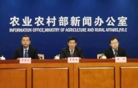 大手笔!国家再投70亿元支持厕所革命