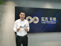 玛格唐斌:设计是定制的根本,也是价值的源头