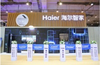 2019电博会:智慧出行看新能源汽车,智慧生活方式看海尔