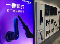 静音直推锁测评:第五代静音门锁大有乾坤