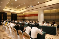 卡米亚瓷砖第一届产品私董会第三次会议成功召开