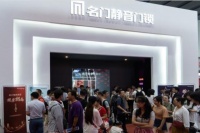 从静音1.0到5.0,门锁IP问道名门