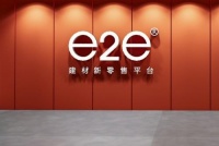一家成立才3个月的公司,为何得到未来独角兽企业的青睐?