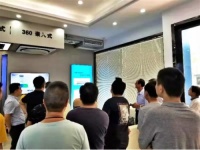 三星中央空调零售事业"头脑风暴“在江苏仪征顺利举行