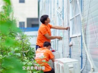 奥克斯空调直营商王宏强:从3万干到300万规模只用三年