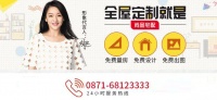 昆明尚品宅配 | 这才是卧室该有的样子,周末根本不想出门