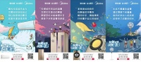快来领取上班族福利!美的带你夏日狂欢!