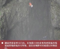 捡起片片纸,传递深深情——易饰乾园与你共行