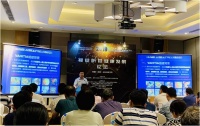 视觉低疲劳电子产品认证发布,三星成为首批通过认证品牌