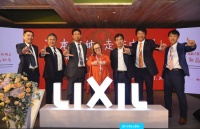 日本收纳,走进中国 骊住定制收纳新品发布会落地北京
