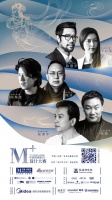 2019M+梦之队集结完毕!第二季新建敦煌计划即将启程
