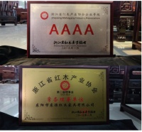 东源红木:专注大师匠心技艺,缔造传世经典名器