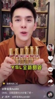 2019年直播元年,家居行业能否抱紧“李佳琦”带货挣钱?