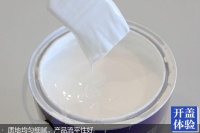 儿童漆怎么选?环保儿童漆需要具备什么条件?